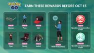 These exclusive level-up cosmetic rewards will be permanently gone (Image via TPC)